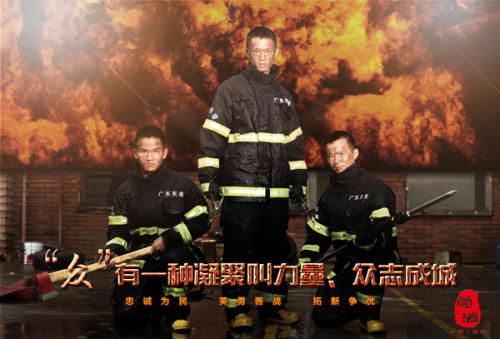 浙江理工大学科技与艺术学院毕业证样本